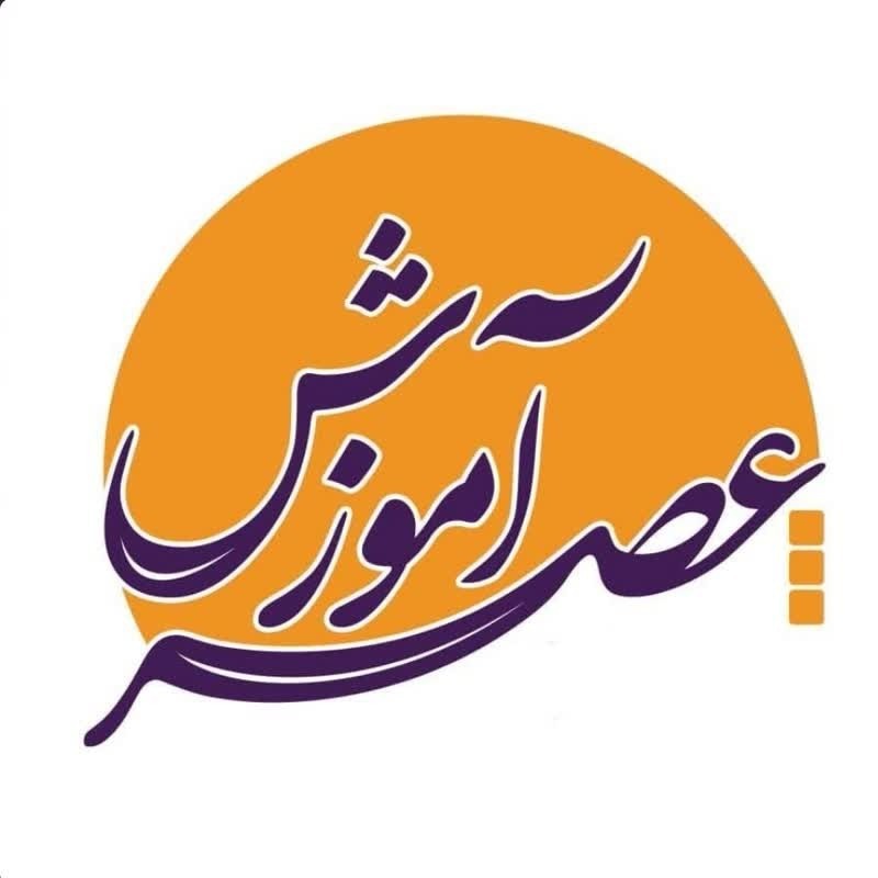 اهمیت هزینه های لجستیک - داوود تفتی