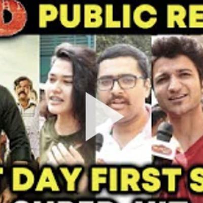 Publi Review Of Film Raid | First Day First Show | Ajay Devgn | Ileana Publi Review Of Film Raid | First Day First Show | Ajay Devgn | Ileana