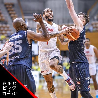 017 Bリーグ開幕 / NBAジャパンゲーム / あなたの初めては? 017 Bリーグ開幕 / NBAジャパンゲーム / あなたの初めては?