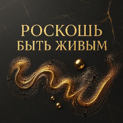 Живая дисциплина или железный характер? Живая дисциплина или железный характер?