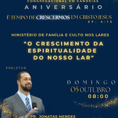 "O crescimento da espiritualidade do nosso lar" "O crescimento da espiritualidade do nosso lar"
