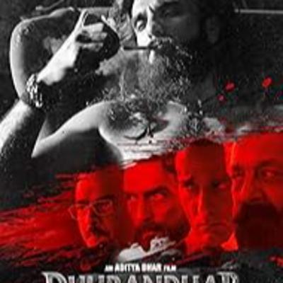 Dhurandhar Movie Honest REVIEW | Reality or Propaganda? Aditya Dhar | Ranvir Singh Dhurandhar Movie Honest REVIEW | Reality or Propaganda? Aditya Dhar | Ranvir Singh