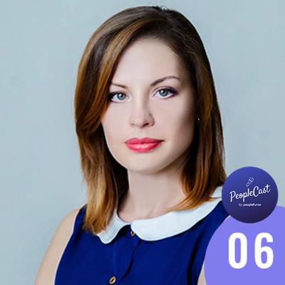 Полезные плагины, хантинг, чёрный список|Надежда Штепа, Head of Recruitment в Rost Outsourcing Полезные плагины, хантинг, чёрный список|Надежда Штепа, Head of Recruitment в Rost Outsourcing