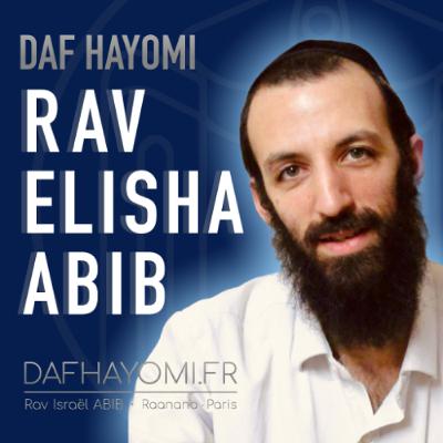 ⬜️ MENAHOT 91 🗓 lun13 | Rav David | DafHayomi.fr