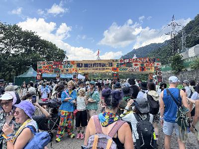 Reuniting at Fuji Rock!