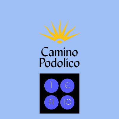2.7. Camino Podolico.