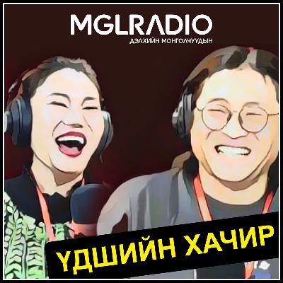 Үдийн хачир | 2025-04-25 | Фэйсбүүкийн сонирхолтой пост (36-р хэсэг)