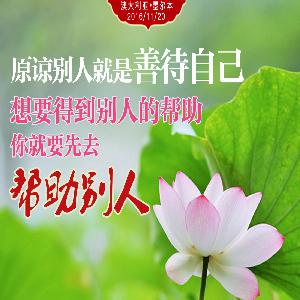 2011年1月zongshu110101.mp3