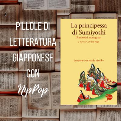 'La principessa di Sumiyoshi'