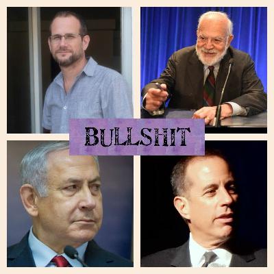 בולשיט