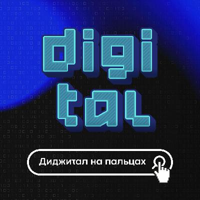 Кто такие бэкенд разработчики?