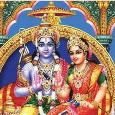 ராமன் சீதா கல்யாணம் Raman Seetha Kalyanam