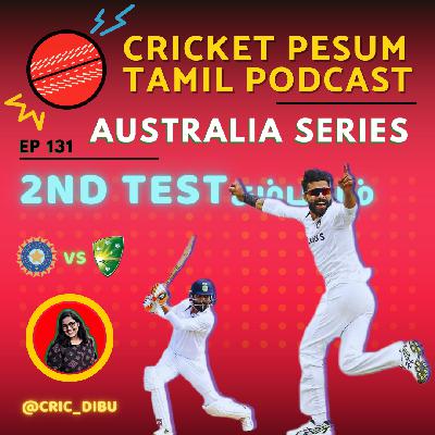 ஆஸ்திரேலியாவின் வீழ்ச்சி! • IND vs AUS • 2nd Test • BGT Series 2023