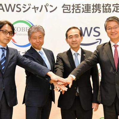 10月24日11時 経済・スポーツ・科学のニュースまとめ