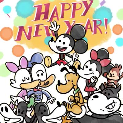 T3.ep27 Feliz Año Nuevo Feliz T3.ep27 Feliz Año Nuevo Feliz