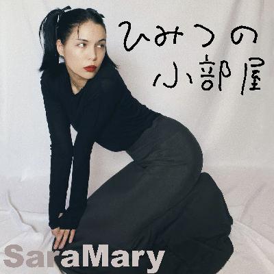 #4 集合は西新井大師で。
