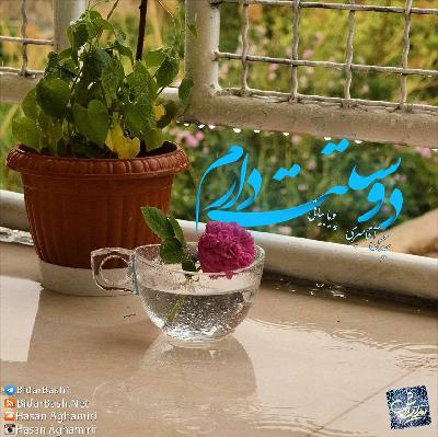 Confidence, Power, Seduction: What All Women Can Learn From a Pro Dominatrix - with Mistress Damiana Chi, Ph.D.