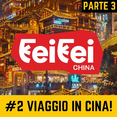 🇨🇳 Vi sveliamo il nostro NUOVO VIAGGIO EPICO in Cina! ‧ 笨娜娜 - BenNaNa Podcast Ep.38 🇨🇳 Vi sveliamo il nostro NUOVO VIAGGIO EPICO in Cina! ‧ 笨娜娜 - BenNaNa Podcast Ep.38