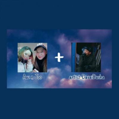 EPISODE#22 | Artist DavaiDasha-тай танилцацгаая | 10-р гудамж EPISODE#22 | Artist DavaiDasha-тай танилцацгаая | 10-р гудамж