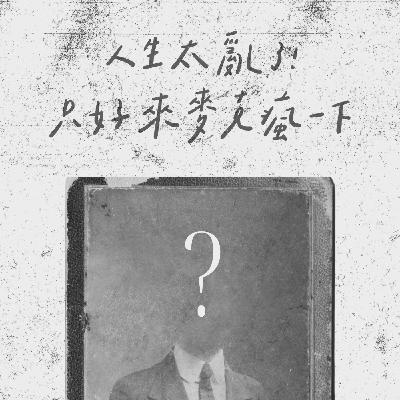 斷捨離後的物品還在家中角落生灰?! 讓AI帶你走完最後一哩路!