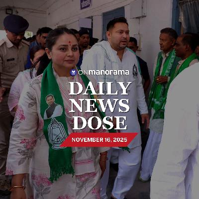 After Bihar polls, will Rohini Acharya’s allegations break the RJD? | Top News of Nov 16, 2025 After Bihar polls, will Rohini Acharya’s allegations break the RJD? | Top News of Nov 16, 2025