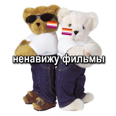 2. Высокое искусство (High Art)