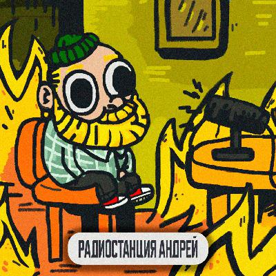 Я РОДИЛСЯ ТВОРЧЕСКИМ ЧЕЛОВЕКОМ — И ВОТ ЧТО Я ПОНЯЛ