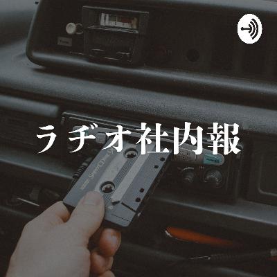 日本のBtoCのEC市場は物販系が伸びてますね 日本のBtoCのEC市場は物販系が伸びてますね
