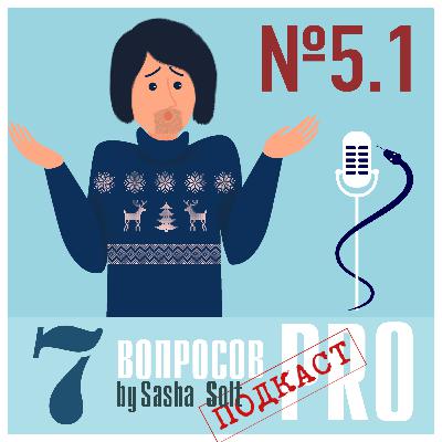 Интересные факты из истории медицины. Выпуск 1 Интересные факты из истории медицины. Выпуск 1