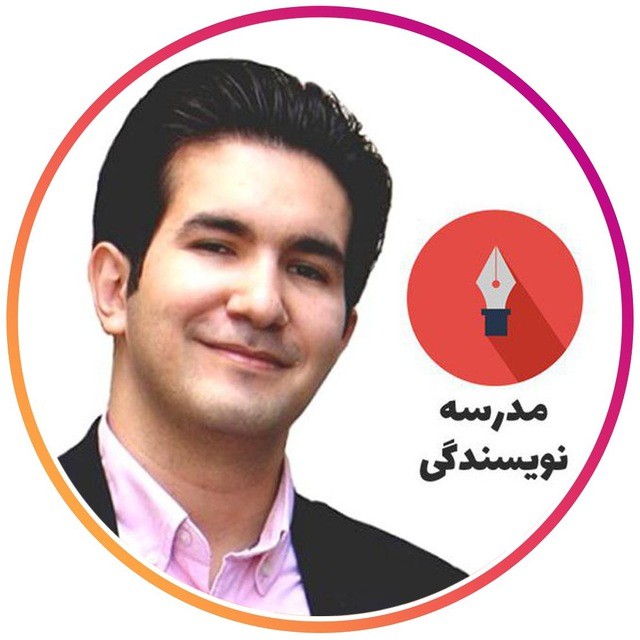 سخنرانی روزانهٔ شاهین کلانتری-۲۹