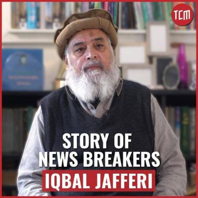 Iqbal Jafferi | Story of News Breakers - E6