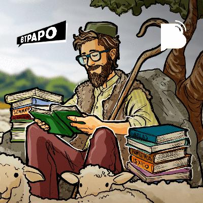 Para ser pastor precisa estudar teologia? – BTPapo 102 Para ser pastor precisa estudar teologia? – BTPapo 102