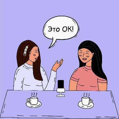 Мира Шарбакова: соло материнство - иногда лучший выбор