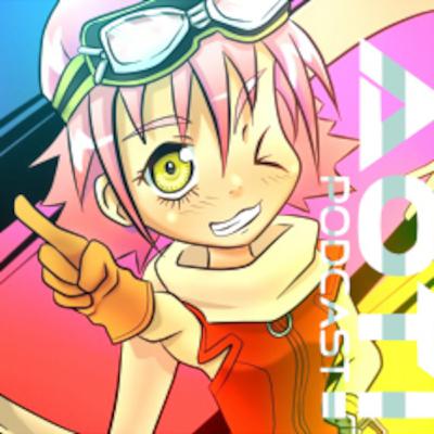 AOT! Bonus 7 - Rant x and x Review