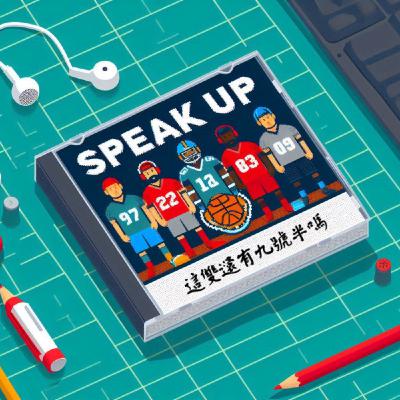 【體壇黑白講 EP10】韓國LALA隊的逆襲 feat. 老蕭