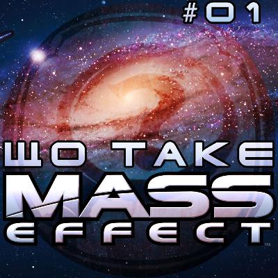 Пролог, або Що таке Ефект Маси | Історія світу Mass Effect