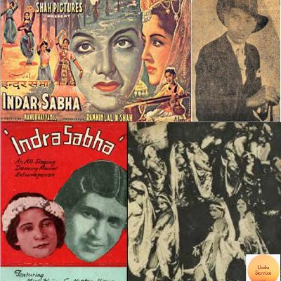 The First musical of Urdu Literature- Indar Sabha