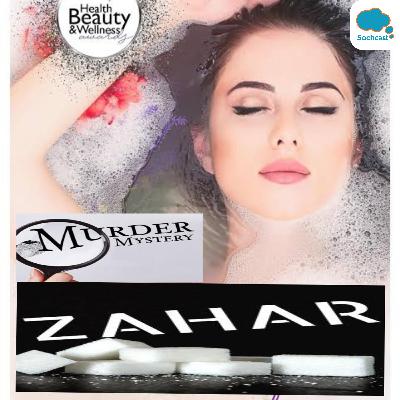 "ज़हर" - एक उलझा हुआ रहस्य। (A fiction murder mystery series) Part-1 "ज़हर" - एक उलझा हुआ रहस्य। (A fiction murder mystery series) Part-1