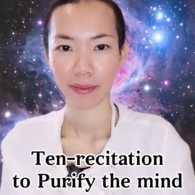 Ten-Recitation to purify the mind | Shorts