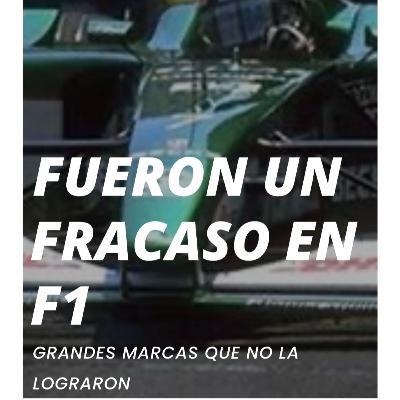 5 grandes marcas que fracasaron en la fórmula 1 5 grandes marcas que fracasaron en la fórmula 1