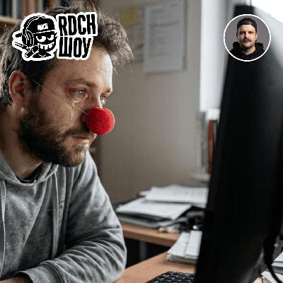 Английский нейминг под запретом? Разбираем закон без воды Английский нейминг под запретом? Разбираем закон без воды