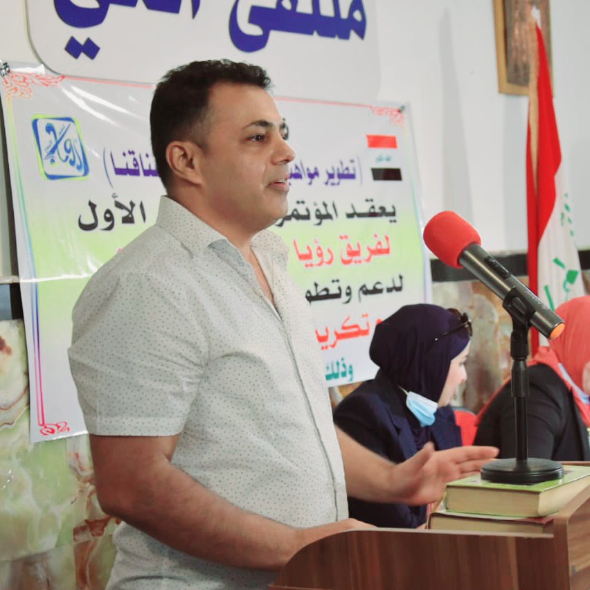 المؤتمر التأسيسي/ فريق رؤيا الابداع