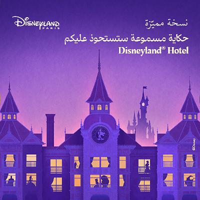 صانع الأقفال البارع صانع الأقفال البارع