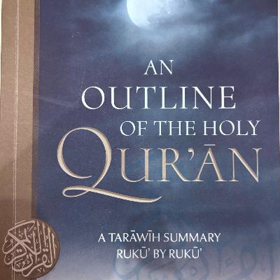 The Book Review  - An Outline of the Holy Quraan