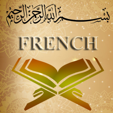 The Quran French