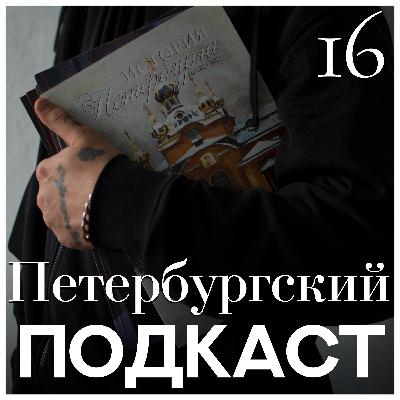 Как становятся разведчиками? Это профессия или потребность души?
