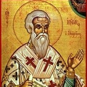 The Letters, Saint Ignatius Of Antioch The Letters, Saint Ignatius Of Antioch