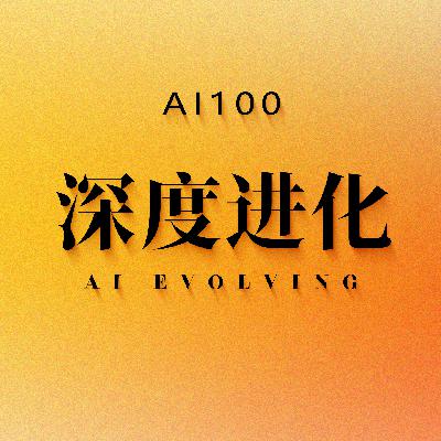 Vol06:AI能缓解养老焦虑吗?黄石真实的社区养老场景观察 Vol06:AI能缓解养老焦虑吗?黄石真实的社区养老场景观察