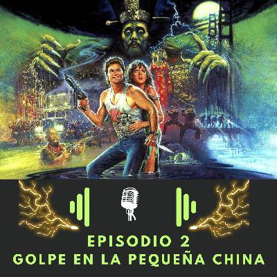 2- Golpe en la pequeña china.