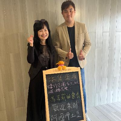 EP208-健行商圈呷土豆-2026健行商圈多元文化城櫻花祭-ft.馮芊莉秘書長